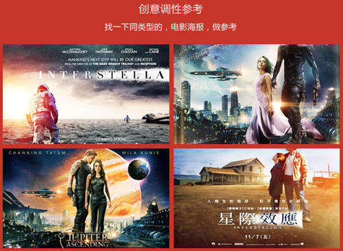 社会保障登记证怎么办
